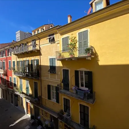 La Nena Apartamento *